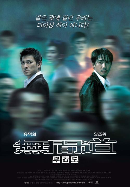 勃艮第-弗朗时孔泰大学留信网认证办理